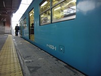CIMG0423