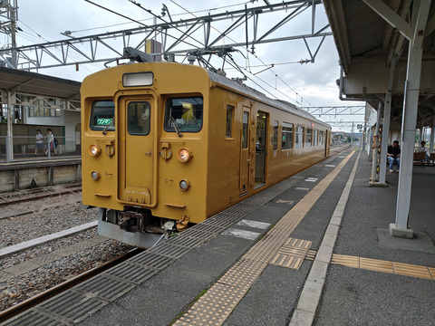 260704173654520_R