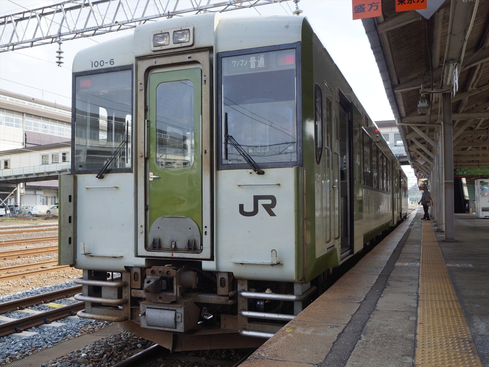 Jr東日本盛岡支社 大船渡線 盛駅 摺沢駅前の臨時バス運行を発表 17 4 28 5 7 阪和線の沿線から Jr東日本盛岡支社 大船渡線 盛駅 摺沢駅前の臨時バス運行を発表 17 4 28 5 7 阪和線の沿線から