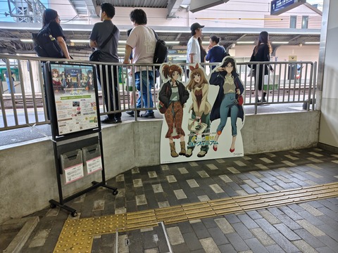 260919154656782