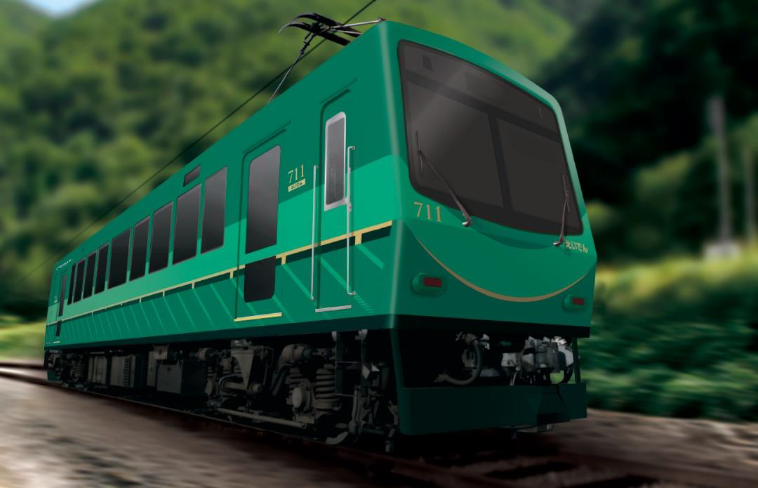 叡山電鉄】700系リニューアル車両711号車導入（2023.11.1～）記念乗車