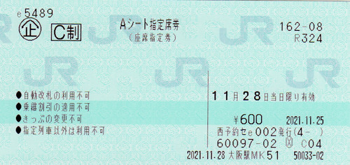 img517-1