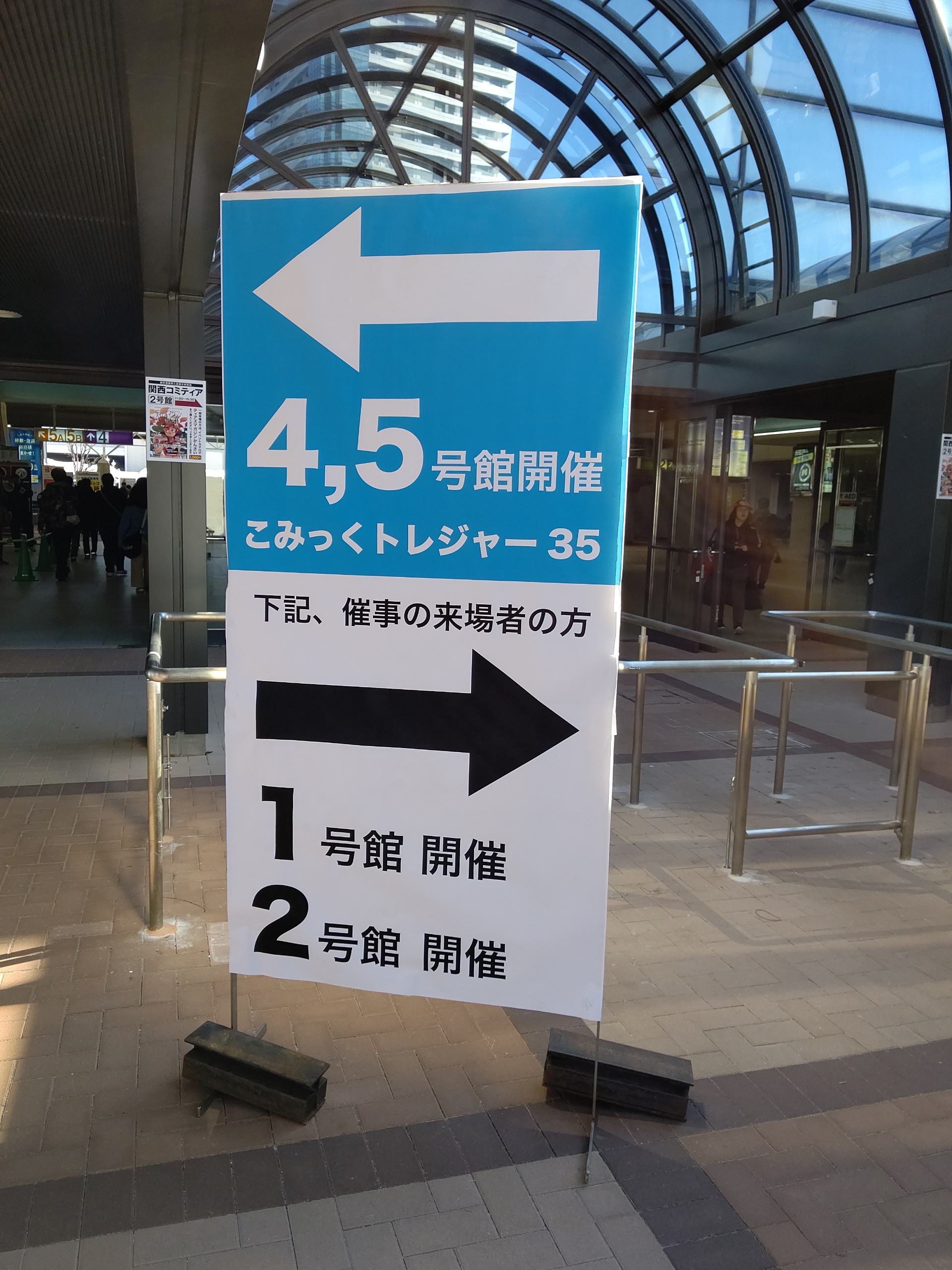 ウミノモクズ On Twitter お知らせ 2019 09 08 Sun こみっくトレジャー34 参加します 配置 5号館 チ19ab サークル しずみ荘 C96新刊 新刊セット２種 既刊など持ち込みます So品さん Sohin 3 のc96新刊委託してます どうぞ宜しくです 書店委託