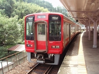 2300系(高野下)