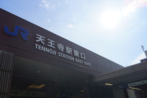 DSC04160_R