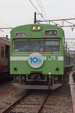 DSC07820_R