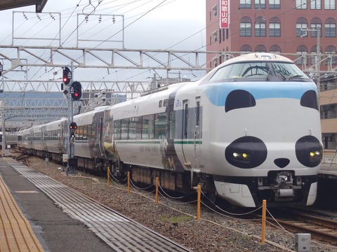 DSC_0000_BURST20240630141510939