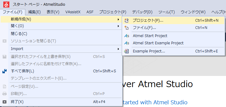 msys2をWindowsにインストールしてPerlを使う - Perl入門ゼミ