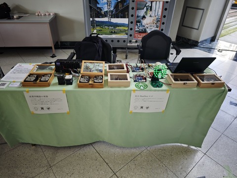 IMG_20241123_103619