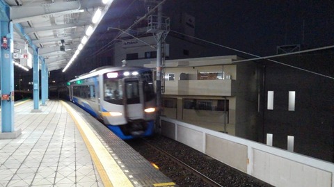 Effect_20191119_145256