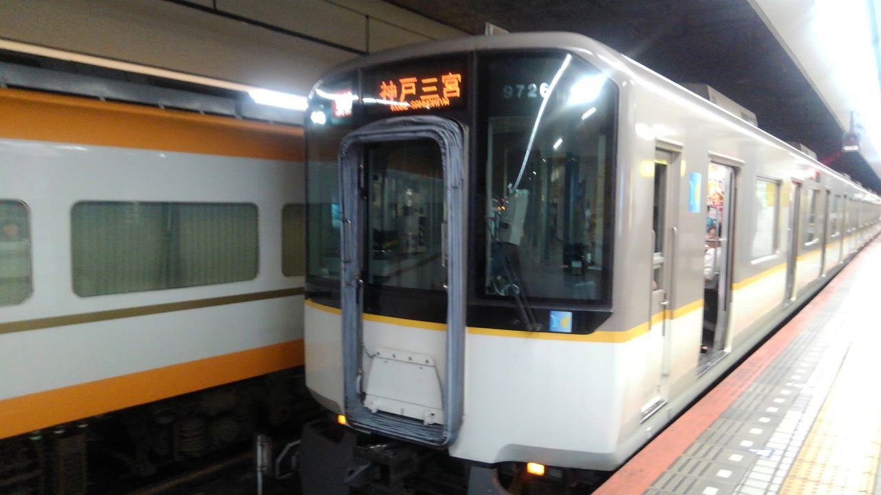 仙台撮り鉄さんの電車で鬼ごっこオフ会 Hanwa225 仙台撮り鉄さんの電車で鬼ごっこオフ会 Hanwa225