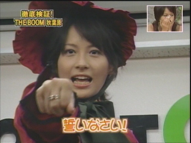 Tbsのアキバ特集に石崎友心降臨 半ヲタ深思考