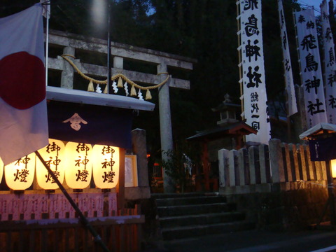 DSC01026
