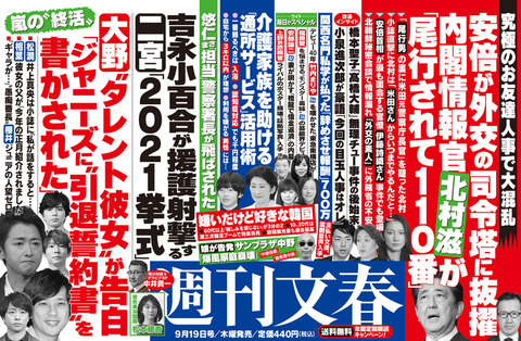 2A2A89F6-6976-4A45-B1B2-58280882BF2A