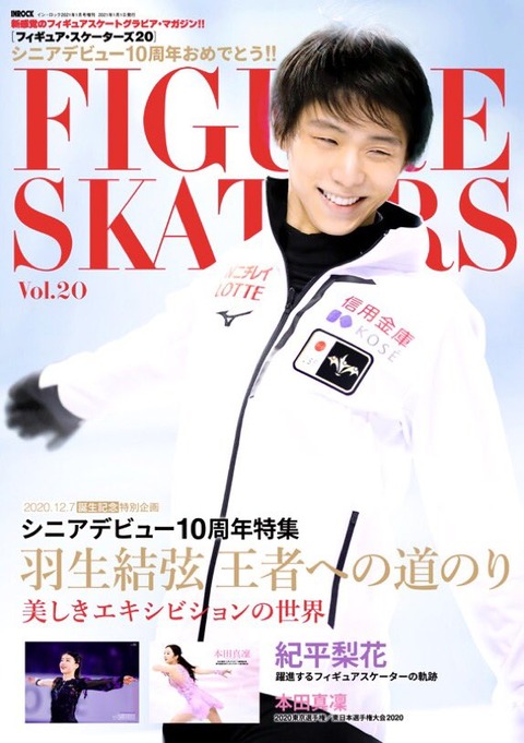 69A21B3F-55EA-44BC-BB73-D249D95F817C