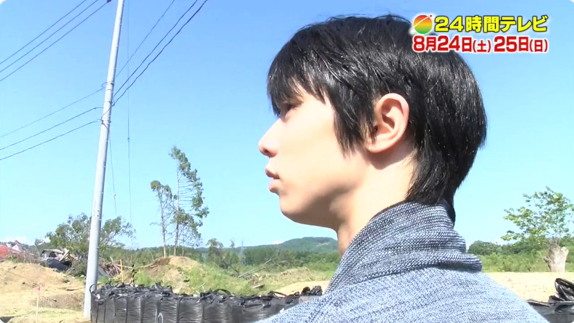 21日からのtv情報 ついに24時間テレビ そして 動画 富山拡大版 羽生結弦くんaa応援コラムブログ お茶菓子つき 21日からのtv情報 ついに24時間テレビ そして 動画 富山拡大版 羽生結弦くんaa応援コラムブログ お茶菓子つき