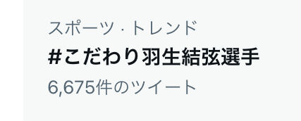 F74B0F17-441B-4154-B930-F550872867ED