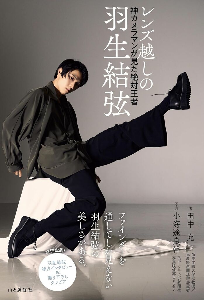 ついにEchoes埼玉公演、最終日!!16:00〜+「First Pulse」作曲 ついにEchoes埼玉公演、最終日!!16:00〜+「First Pulse」作曲