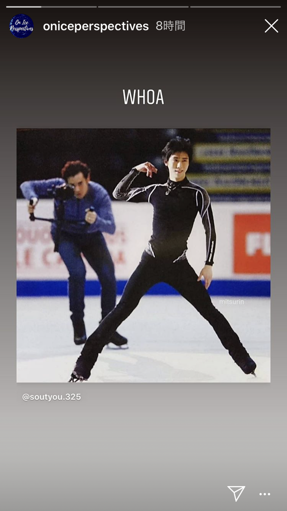 またまいじつ これも通報案件ですな 羽生結弦くんaa応援コラムブログ お茶菓子つき またまいじつ これも通報案件ですな 羽生結弦くんaa応援コラムブログ お茶菓子つき