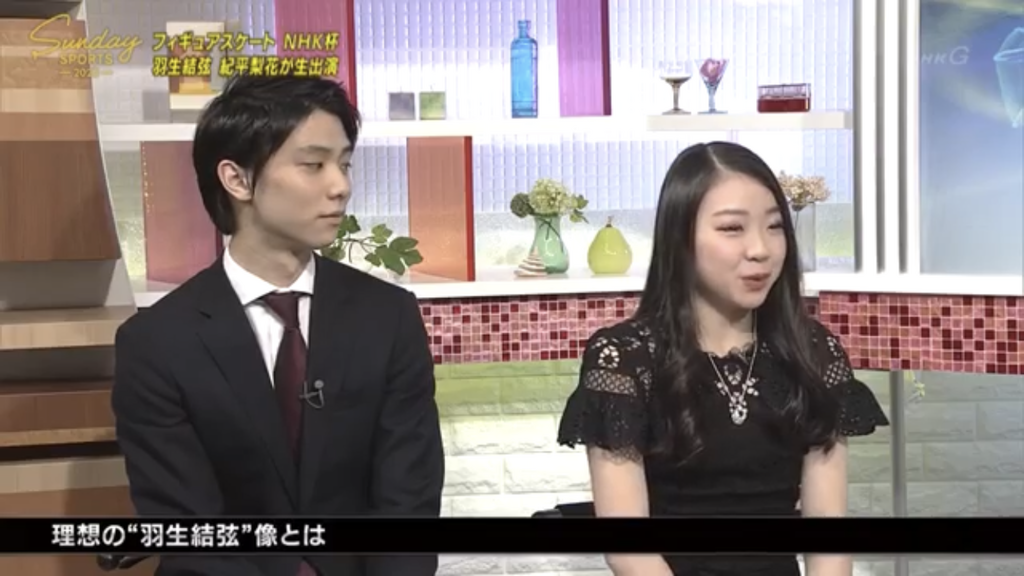 動画 サンデースポーツ他 麗しのかき上げスーツ姿 羽生結弦くんaa応援コラムブログ お茶菓子つき 動画 サンデースポーツ他 麗しのかき上げスーツ姿 羽生結弦くんaa応援コラムブログ お茶菓子つき