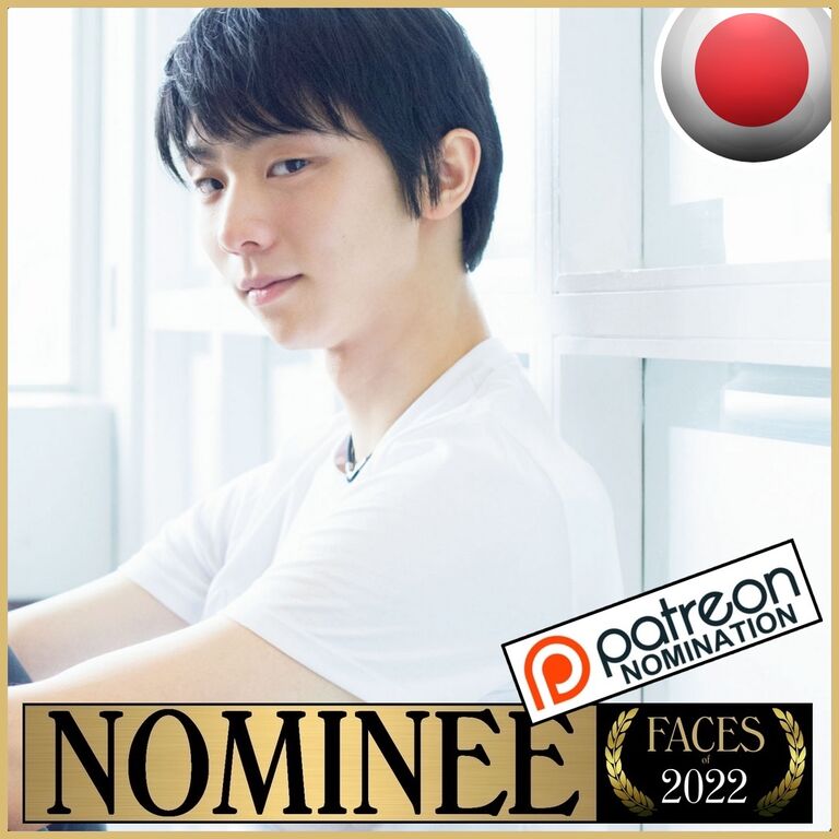 あら 世界で最もハンサムな顔100に 羽生くんノミネート 羽生結弦くんaa応援コラムブログ お茶菓子つき