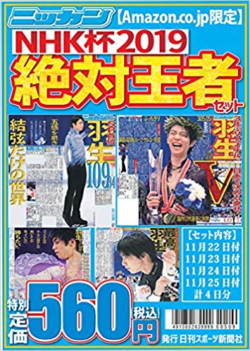 61EI+7jp-RL__SX353_BO1,204,203,200_