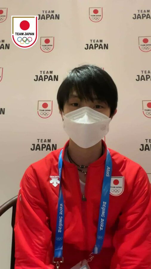 動画 至近距離 羽生くんメッセージ オリンピックの手法 羽生結弦くんaa応援コラムブログ お茶菓子つき