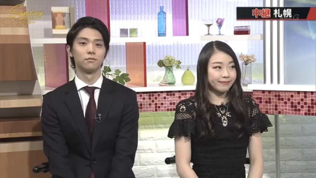動画 サンデースポーツ他 麗しのかき上げスーツ姿 羽生結弦くんaa応援コラムブログ お茶菓子つき 動画 サンデースポーツ他 麗しのかき上げスーツ姿 羽生結弦くんaa応援コラムブログ お茶菓子つき