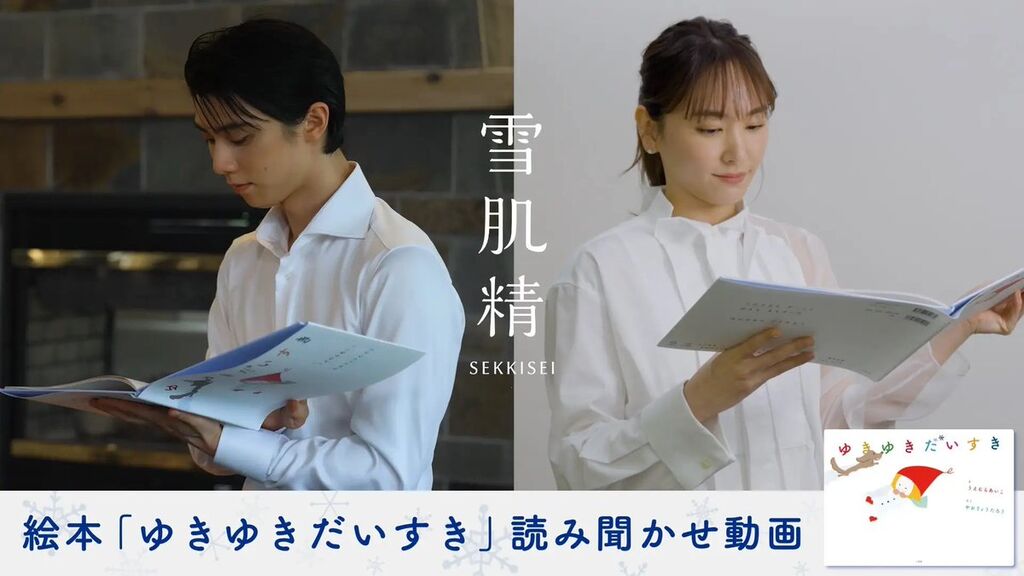 Amazon.co.jp: [サイン本 浜辺美波 直筆サイン入り 20 写真集＋