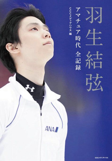 気がつけば炎上、藤崎さんの神対応…玉虫塗ボールペンを巡って 気がつけば炎上、藤崎さんの神対応…玉虫塗ボールペンを巡って