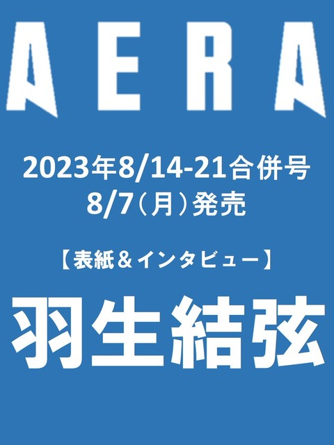 181EB0BE-034F-4827-A126-5D499E454551