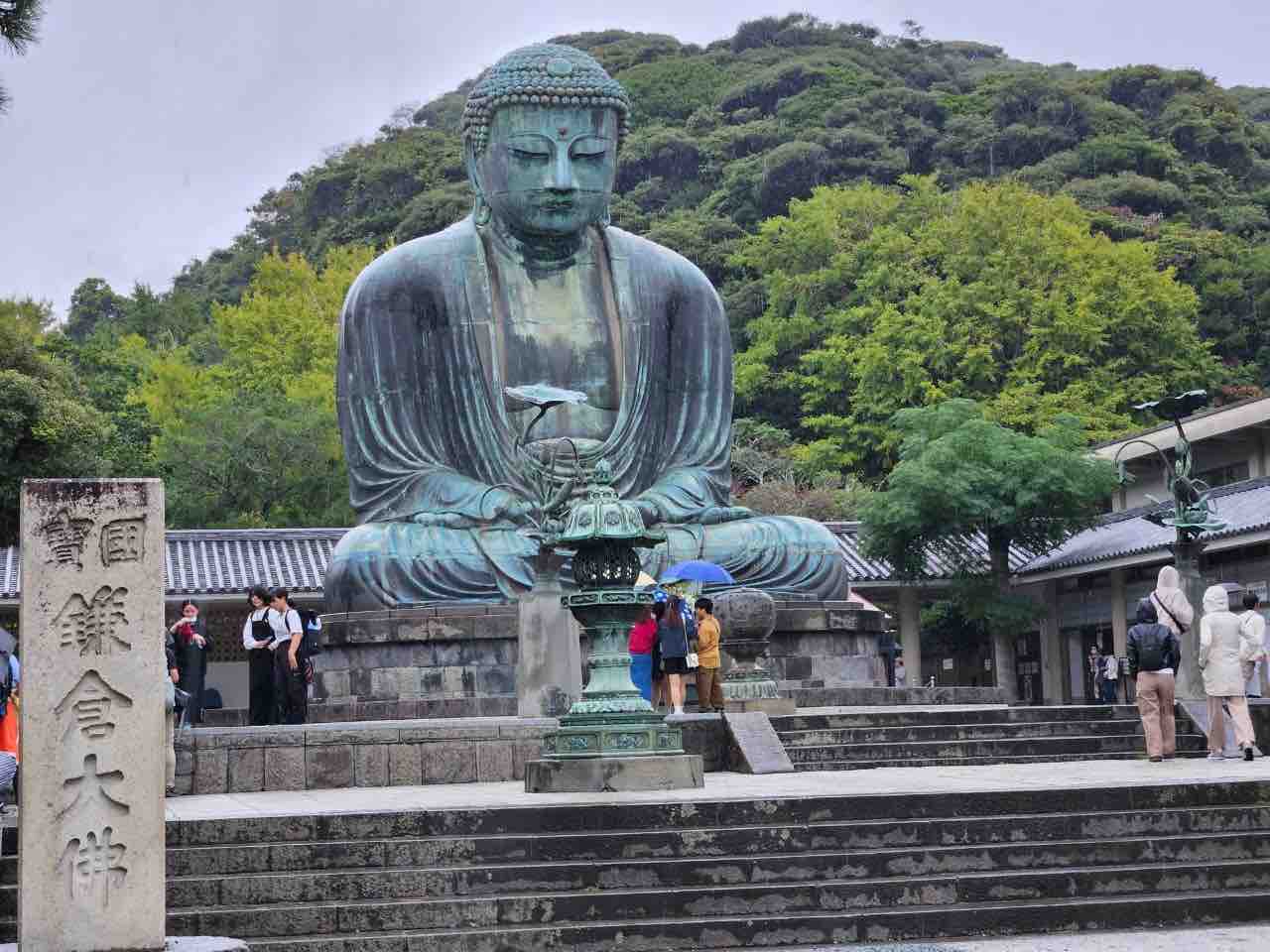 6年修学旅行1日目⑥ : 羽生岩瀬小 校長室から