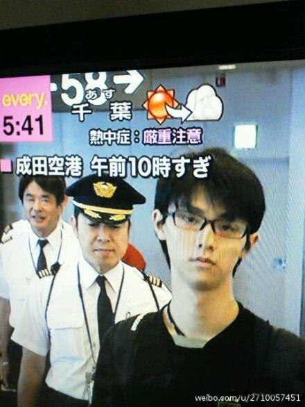 この羽生選手が 鬼畜眼鏡 と言われています Https 羽生結弦