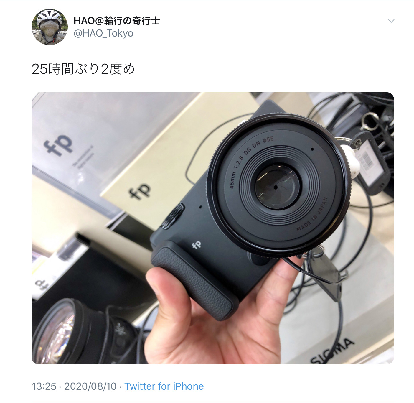 ローディ最強フルサイズカメラ Sigma fp : 輪行の奇行士、HAOの ローディ最強フルサイズカメラ Sigma fp : 輪行の奇行士、HAOの