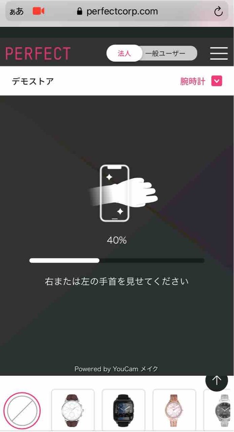 FullSizeRender