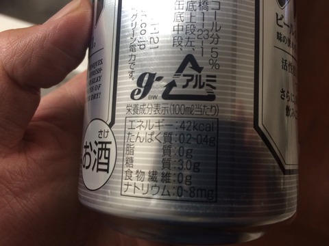 2015-02-15-19-44-31