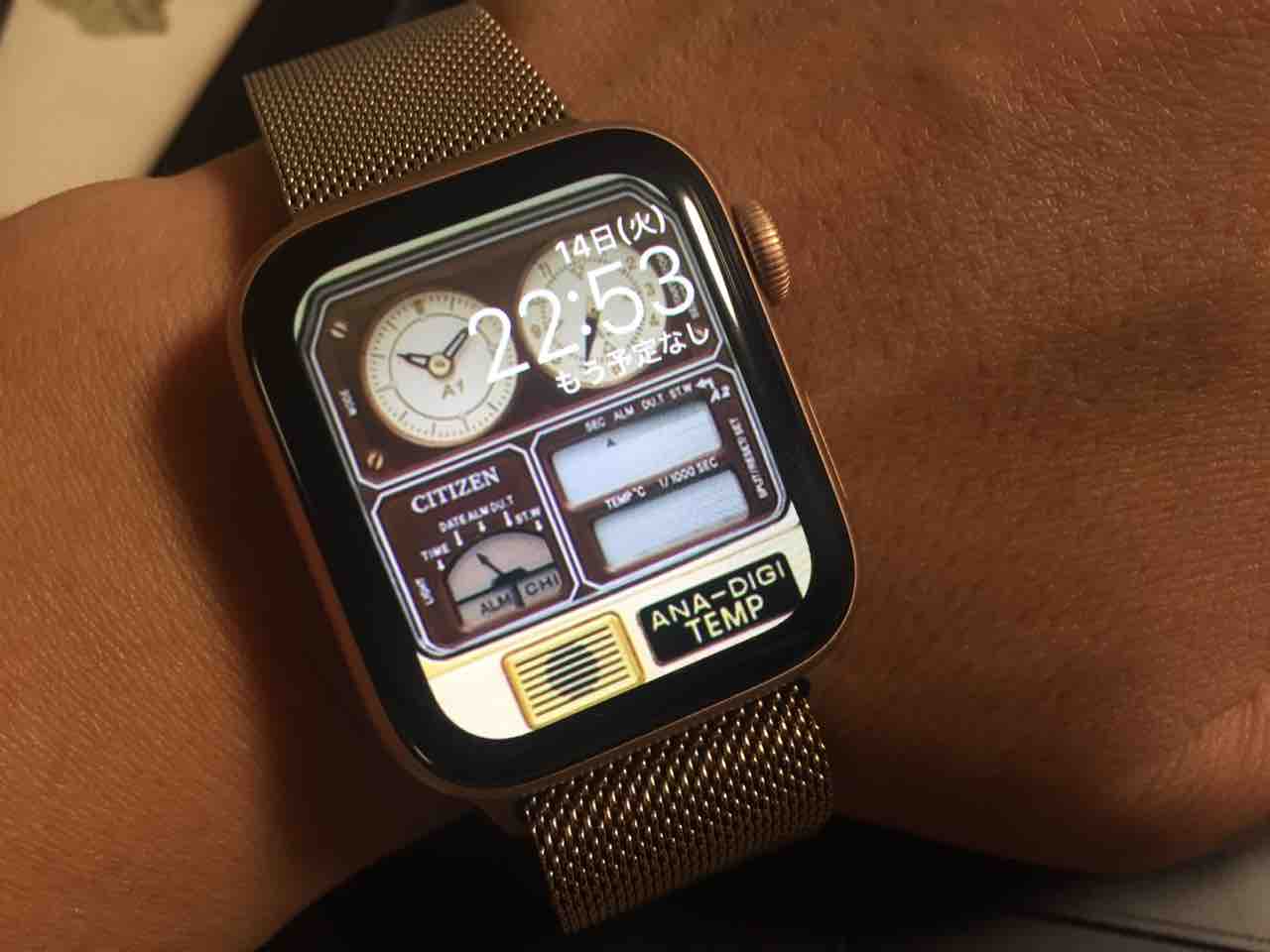ウォッチ 文字 盤 アップル 【豆知識】Apple Watchの文字盤を並べ替えて、使いたい文字盤に切り替えやすくする