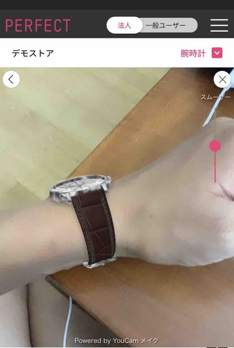 FullSizeRender