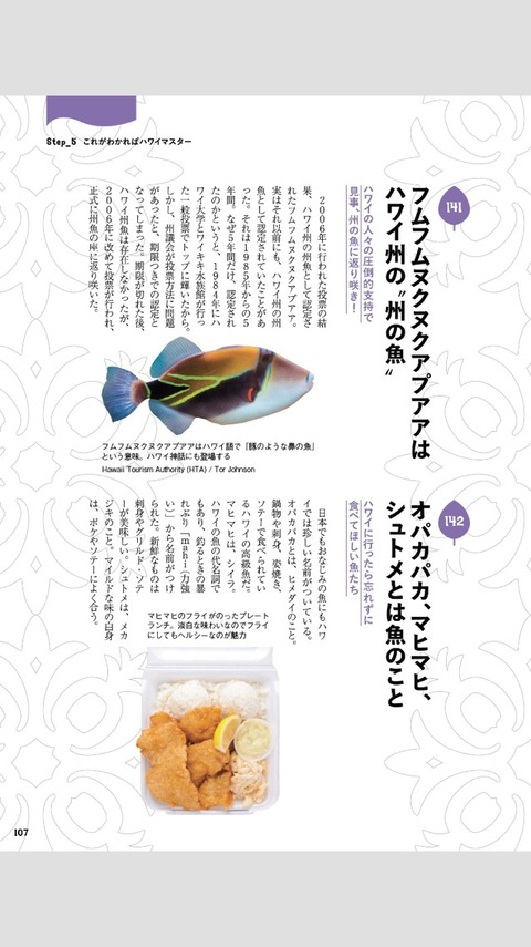2015-06-24-11-24-02