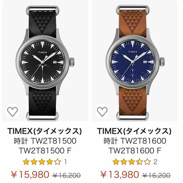 探してみました】ハワイ限定の腕時計 : haochiのこそっと腕時計 探してみました】ハワイ限定の腕時計 : haochiのこそっと腕時計