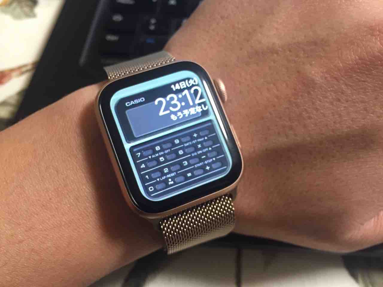 Apple Watchの文字盤カスタム Haochiのこそっと腕時計ブログ