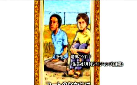 ギャグマンガ日和の個人的面白回ランキング ａｎｉｇａｍｅ ｓｔｙｌｅ