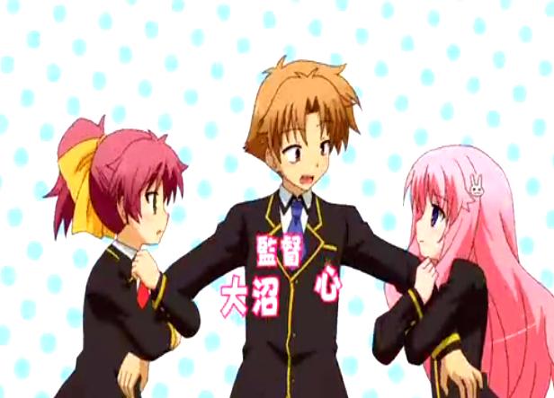 バカテスとやらを初めてみてみた ﾟwﾟ 個人的に感想も ａｎｉｇａｍｅ ｓｔｙｌｅ