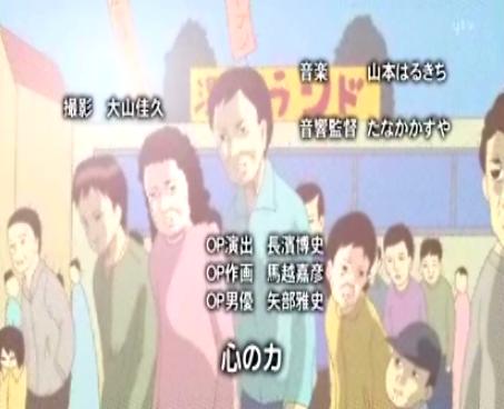 ギャグマンガ日和の個人的面白回ランキング ａｎｉｇａｍｅ ｓｔｙｌｅ