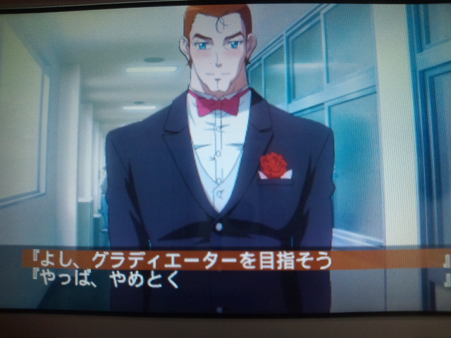 ANIGAME☆STYLEPSPo2プレイ記録 part2 ～ときメモ4プレイトークもあるよ～