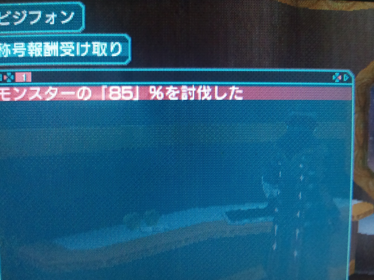 ａｎｉｇａｍｅ ｓｔｙｌｅ