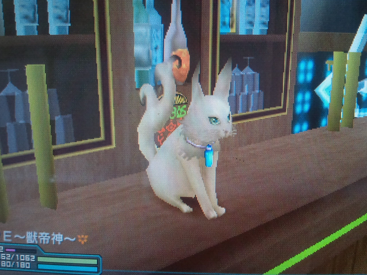 ａｎｉｇａｍｅ ｓｔｙｌｅ