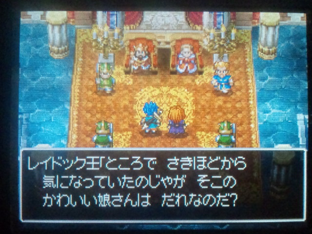 Ds版ドラクエ６冒険記 最終章 最終決戦 ｖｓデスタムーア そしてエピローグへ ａｎｉｇａｍｅ ｓｔｙｌｅ