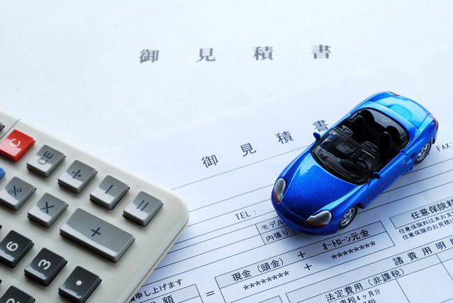 ワイ 新入社員くん 車はいつ買うの 新入社員 んー 今は予定ないっス ハッピー速報 まとめ ワイ 新入社員くん 車はいつ買うの 新入社員 んー 今は予定ないっス ハッピー速報 まとめ