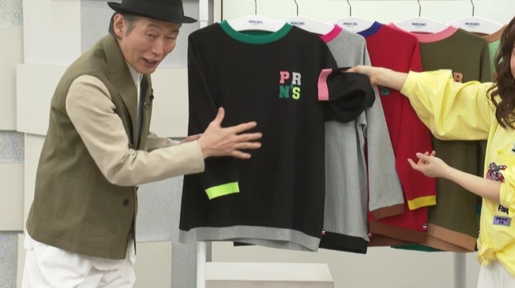 パーソンズ PERSONS ワークキャップ 80年代　池田ノブオ 62456c7f-s.jpg